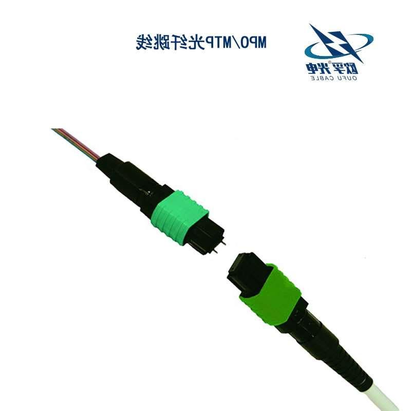 重庆MPO/MTP光纤跳线