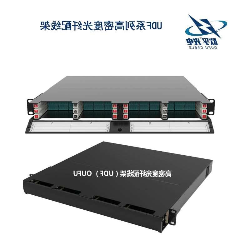 潍坊市UDF系列高密度光纤配线架