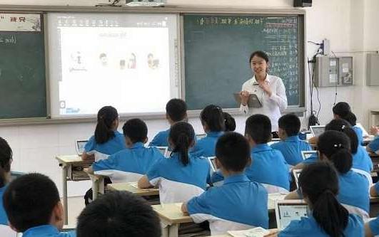 重庆汪清县汪清第四中学智慧教育综合管理平台招标