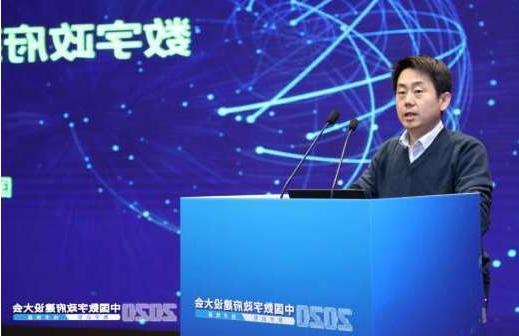 湖北广州市数字政府运营中心外网信息安全服务采购项目招标
