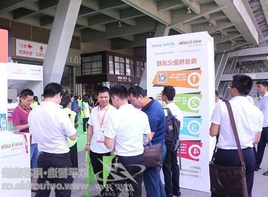 大埔区第十二届广州电线电缆展定于7月21-23日举行