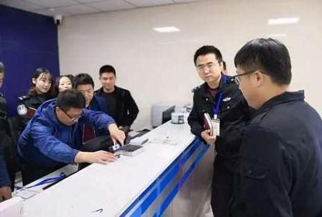 重庆曲靖市公安局执法办案中心信息智能化设备采购招标