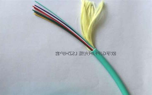 钦州市欧孚单元式束状光缆怎么样,单元式束状光缆是什么