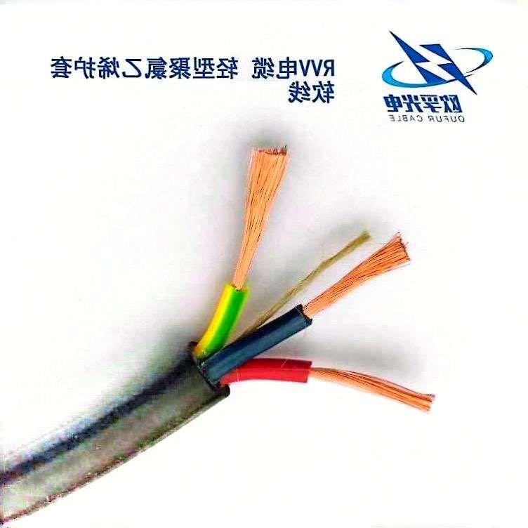 徐州市RVV电缆